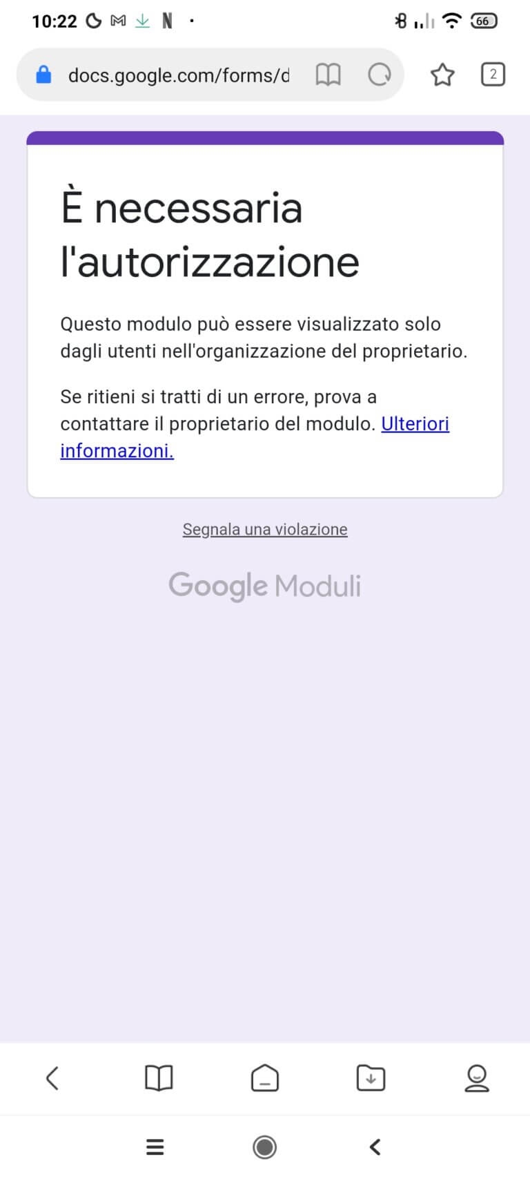 E' necessaria l'autorizzazione