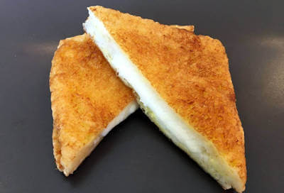 Mozzarella In Carrozza